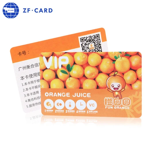 Werkseitig angepasste Plastikkarte, PVC-Karte, MIFARE Ultralight (R) Smart Card für Unternehmen